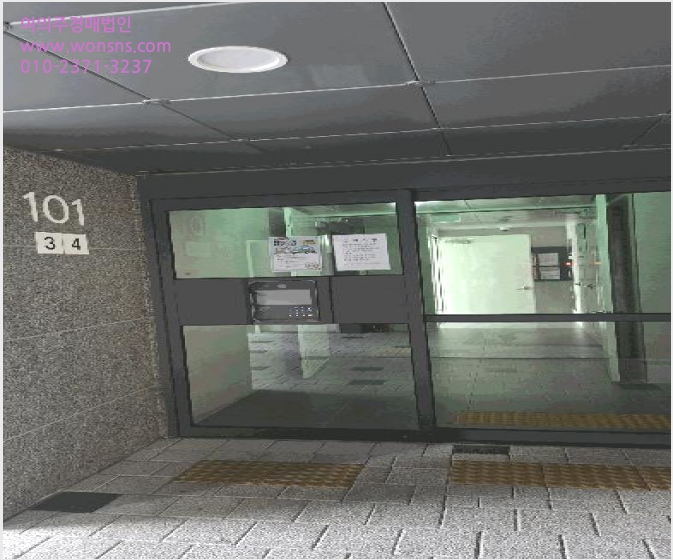 ¾ÆÆÄÆ® »çÁø1 | ºÎõ½Ã ¿ø¹Ì±¸ ¿ø¹Ìµ¿ | 2025Ÿ°æ35399 | ¾ÆÆÄÆ®°æ¸Å