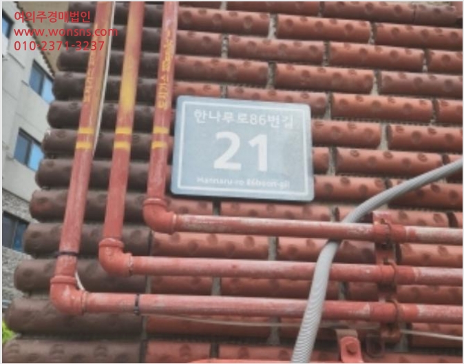 ´Ù¼¼´ë,ºô¶ó »çÁø1 | ¿¬¼ö±¸ ¿Á·Ãµ¿ 484-1 Áø¿µºô¶ó | 2024Ÿ°æ532515 | ´Ù¼¼´ë,ºô¶ó°æ¸Å