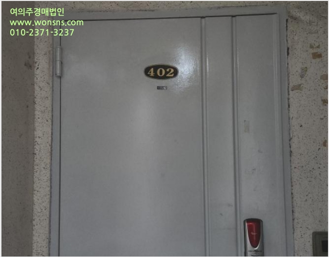 ´Ù¼¼´ë,ºô¶ó »çÁø1 | ¿¬¼ö±¸ ¿Á·Ãµ¿ 484-1 Áø¿µºô¶ó | 2024Ÿ°æ532515 | ´Ù¼¼´ë,ºô¶ó°æ¸Å