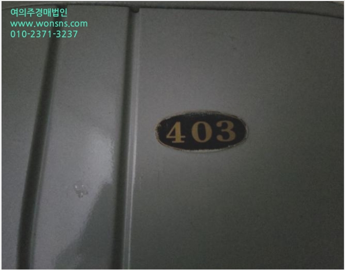 ´Ù¼¼´ë,ºô¶ó »çÁø1 | ¿¬¼ö±¸ ¿Á·Ãµ¿ 484-1 Áø¿µºô¶ó | 2024Ÿ°æ532515 | ´Ù¼¼´ë,ºô¶ó°æ¸Å