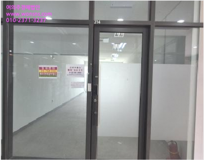 »ó°¡ »çÁø1 | °í¾ç½Ã ´ö¾ç±¸ »ï¼Ûµ¿ ÆÇ¸Å½Ã¼³ | 2025Ÿ°æ62878 | »ó°¡°æ¸Å
