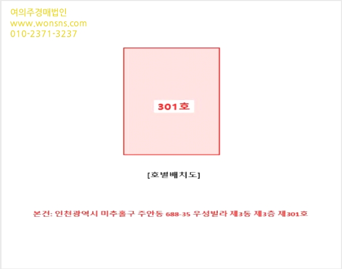 ´Ù¼¼´ë,ºô¶ó »çÁø1 | ¹ÌÃßȦ±¸ Á־ȵ¿ 688-35 | 2025Ÿ°æ507644 | ´Ù¼¼´ë,ºô¶ó°æ¸Å