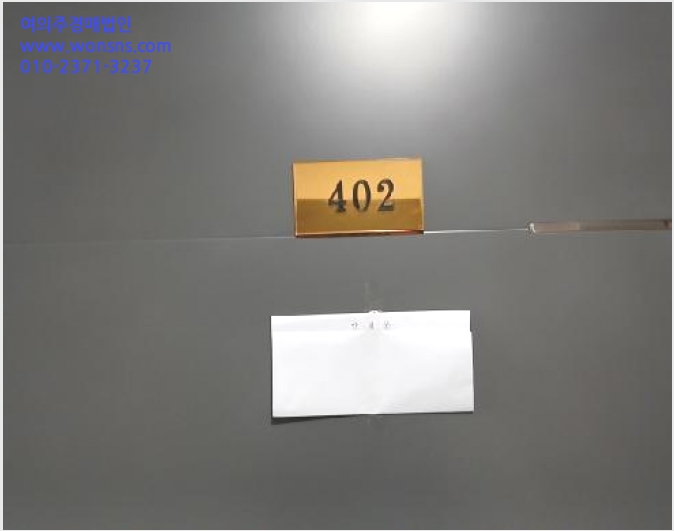 ´Ù¼¼´ë,ºô¶ó »çÁø1 | µµºÀ±¸ ½Ö¹®µ¿ 532-77 | 2025Ÿ°æ12768 | ´Ù¼¼´ë,ºô¶ó°æ¸Å