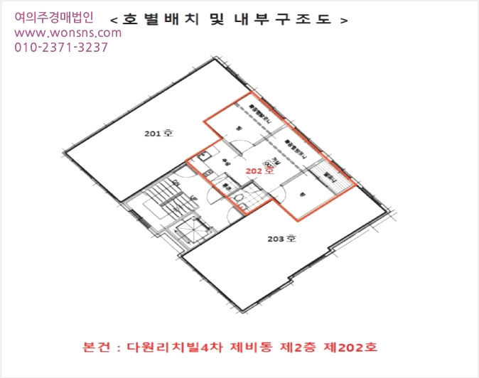 ´Ù¼¼´ë,ºô¶ó »çÁø1 | ±¸·Î±¸ °³ºÀµ¿ 312-41 | 2025Ÿ°æ11578 | ´Ù¼¼´ë,ºô¶ó°æ¸Å