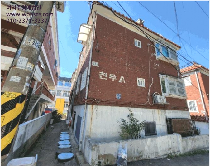 ´Ù¼¼´ë,ºô¶ó »çÁø1 | ³²µ¿±¸ °£¼®µ¿ 37-143 | 2025Ÿ°æ512057 | ´Ù¼¼´ë,ºô¶ó°æ¸Å