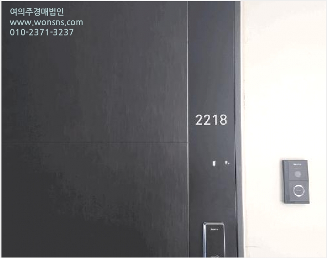 ¿ÀÇǽºÅÚ »çÁø1 | ÆòÅýà Àå´çµ¿ 154 | 2025Ÿ°æ43135 | ¿ÀÇǽºÅÚ°æ¸Å