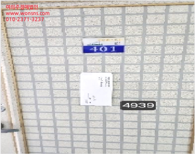 ´Ù¼¼´ë,ºô¶ó »çÁø1 | ¼ö¿µ±¸ ±¤¾Èµ¿ 688-26 | 2025Ÿ°æ4939 | ´Ù¼¼´ë,ºô¶ó°æ¸Å