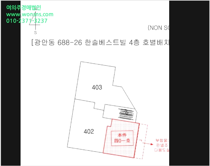 ´Ù¼¼´ë,ºô¶ó »çÁø1 | ¼ö¿µ±¸ ±¤¾Èµ¿ 688-26 | 2025Ÿ°æ4939 | ´Ù¼¼´ë,ºô¶ó°æ¸Å
