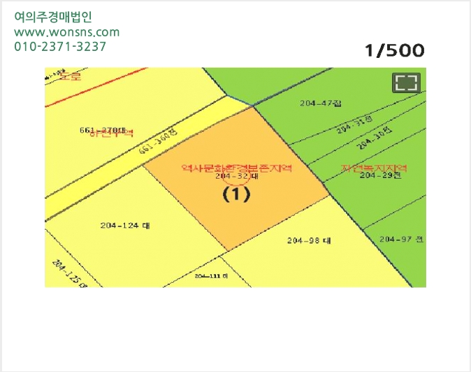 ÅäÁö(´ëÁö) »çÁø1 | °¼±¸ °µ¿µ¿ 204-32 | 2025Ÿ°æ533 | ÅäÁö(´ëÁö)°æ¸Å