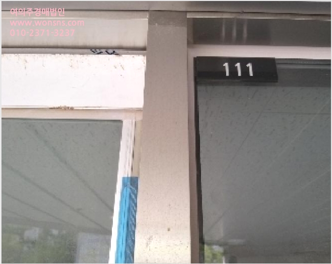 »ó°¡,»ç¹«½Ç »çÁø1 | °¼±¸ ¹æÈµ¿ 904 | 2025Ÿ°æ9582 | »ó°¡,»ç¹«½Ç°æ¸Å