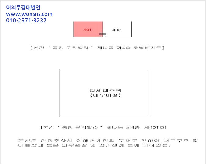 ´Ù¼¼´ë,ºô¶ó »çÁø1 | °¡Æò±º »ó¸é ¿¬Çϸ® | 2025Ÿ°æ72781 | ´Ù¼¼´ë,ºô¶ó°æ¸Å