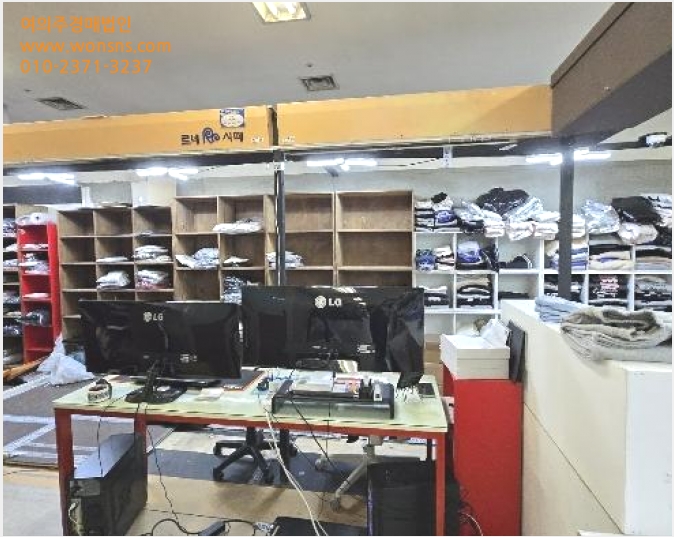 »ó°¡ »çÁø1 | »ç»ó±¸ ±¥¹ýµ¿ 529-1 ¸£³×½Ã¶¼ | 2024Ÿ°æ112750 | »ó°¡°æ¸Å