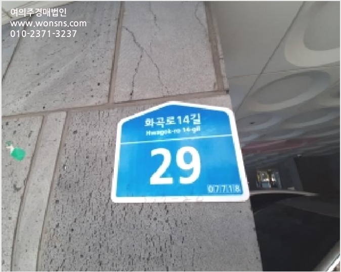 ´Ù¼¼´ë,ºô¶ó »çÁø1 | °¼±¸ Ȱ 377-20 | 2025Ÿ°æ12938 | ´Ù¼¼´ë,ºô¶ó°æ¸Å