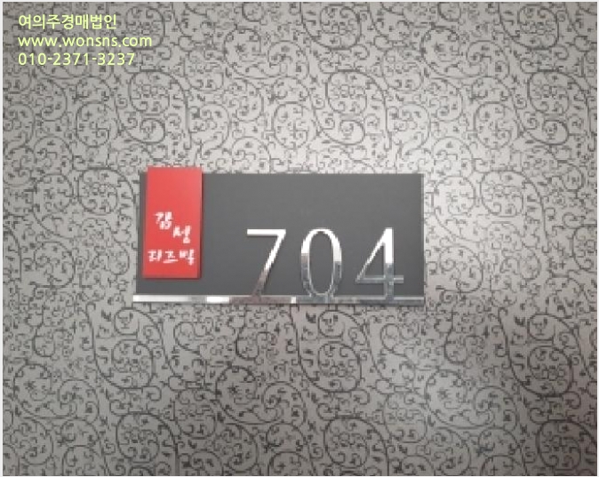 ´Ù¼¼´ë,ºô¶ó »çÁø1 | °¼±¸ Ȱ 377-20 | 2025Ÿ°æ12938 | ´Ù¼¼´ë,ºô¶ó°æ¸Å