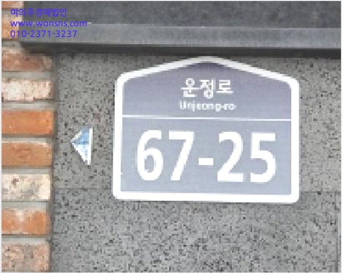 ´Ù¼¼´ë,ºô¶ó »çÁø1 | ÆÄÁֽà »óÁö¼®µ¿ 604-37 | 2025Ÿ°æ65187 | ´Ù¼¼´ë,ºô¶ó°æ¸Å