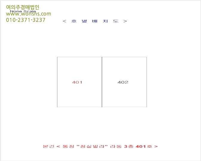 ´Ù¼¼´ë,ºô¶ó »çÁø1 | ¼±¸ ¼®³²µ¿ 563-38 | 2024Ÿ°æ570333 | ´Ù¼¼´ë,ºô¶ó°æ¸Å