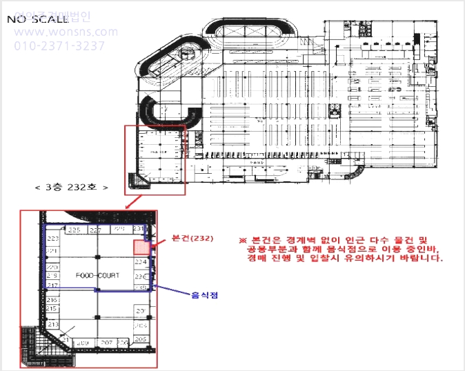 »ó°¡ »çÁø1 | ¼º³²½Ã ºÐ´ç±¸ ¾ßžµ¿ ºÐ´ç | 2025Ÿ°æ52046 | »ó°¡°æ¸Å