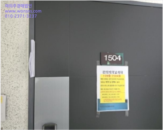 ¾ÆÆÄÆ® »çÁø1 | ÃæÁֽà Áß¾Óž¸é ¿ëÀü¸® | 2025Ÿ°æ30863 | ¾ÆÆÄÆ®°æ¸Å