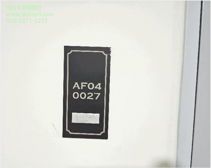 Áö½Ä»ê¾÷¼¾ÅÍ/¾ÆÆÄÆ®Çü°øÀå »çÁø1 | ³²¾çÁֽà ´Ù»êµ¿ 6250 | 2025Ÿ°æ71988 | Áö½Ä»ê¾÷¼¾ÅÍ/¾ÆÆÄÆ®Çü°øÀå°æ¸Å