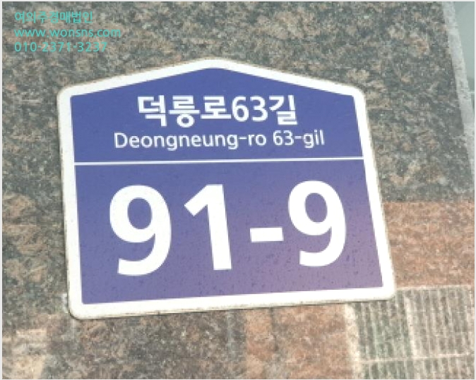´Ù¼¼´ë,ºô¶ó »çÁø1 | µµºÀ±¸ ⵿ 608-189 | 2025Ÿ°æ12557 | ´Ù¼¼´ë,ºô¶ó°æ¸Å