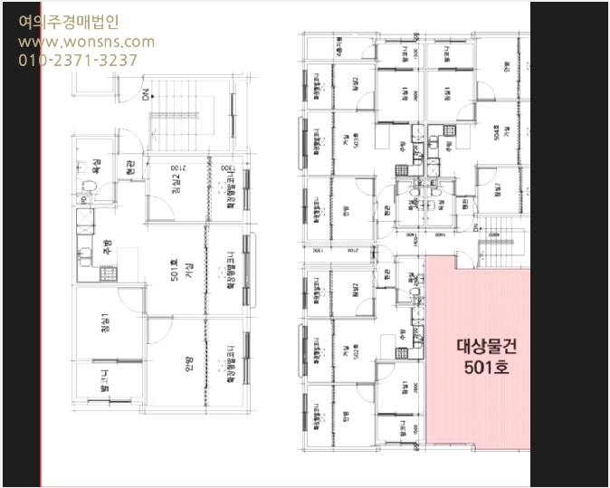 ´Ù¼¼´ë,ºô¶ó »çÁø1 | ¼±¸ °Ë¾Ïµ¿ 664-11 | 2025Ÿ°æ507911 | ´Ù¼¼´ë,ºô¶ó°æ¸Å