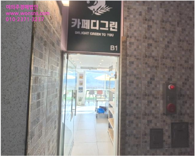 »ó°¡,»ç¹«½Ç »çÁø1 | À屺¸é ±Ý¾Ï¸® 341-1 | 2025Ÿ°æ503628 | »ó°¡,»ç¹«½Ç°æ¸Å