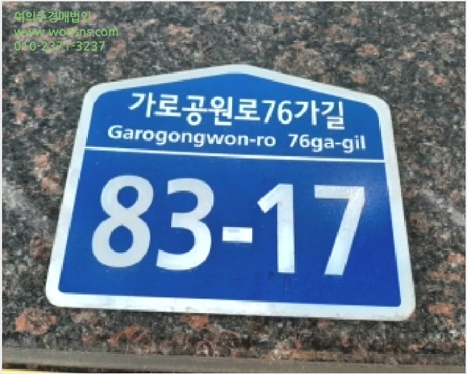 ´Ù¼¼´ë,ºô¶ó »çÁø1 | °¼±¸ Ȱ 351-30 | 2025Ÿ°æ12307 | ´Ù¼¼´ë,ºô¶ó°æ¸Å