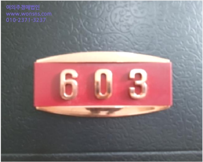 ´Ù¼¼´ë,ºô¶ó »çÁø1 | °¼±¸ Ȱ 351-30 | 2025Ÿ°æ12307 | ´Ù¼¼´ë,ºô¶ó°æ¸Å