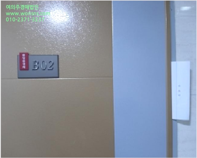 »ó°¡ »çÁø1 | °¼±¸ Ȱ 456-21 | 2025Ÿ°æ12258 | »ó°¡°æ¸Å