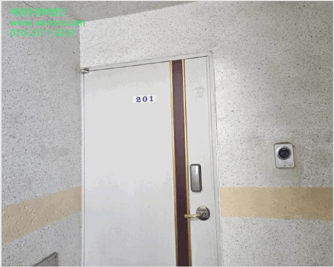 ´Ù¼¼´ë,ºô¶ó »çÁø1 | ÀºÆò±¸ ±¸»êµ¿ 205-5 | 2025Ÿ°æ51896 | ´Ù¼¼´ë,ºô¶ó°æ¸Å