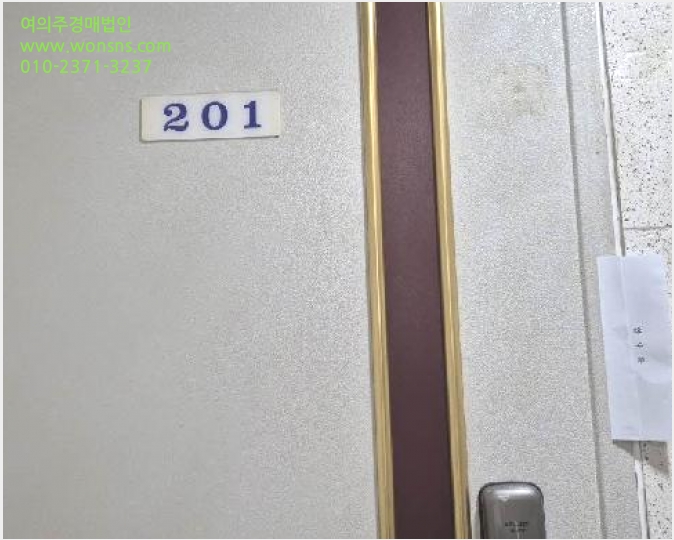 ´Ù¼¼´ë,ºô¶ó »çÁø1 | ÀºÆò±¸ ±¸»êµ¿ 205-5 | 2025Ÿ°æ51896 | ´Ù¼¼´ë,ºô¶ó°æ¸Å