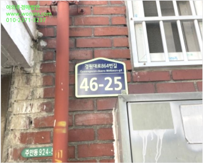 ´Ù¼¼´ë,ºô¶ó »çÁø1 | ¹ÌÃßȦ±¸ Á־ȵ¿ 924-58 | 2024Ÿ°æ559923 | ´Ù¼¼´ë,ºô¶ó°æ¸Å