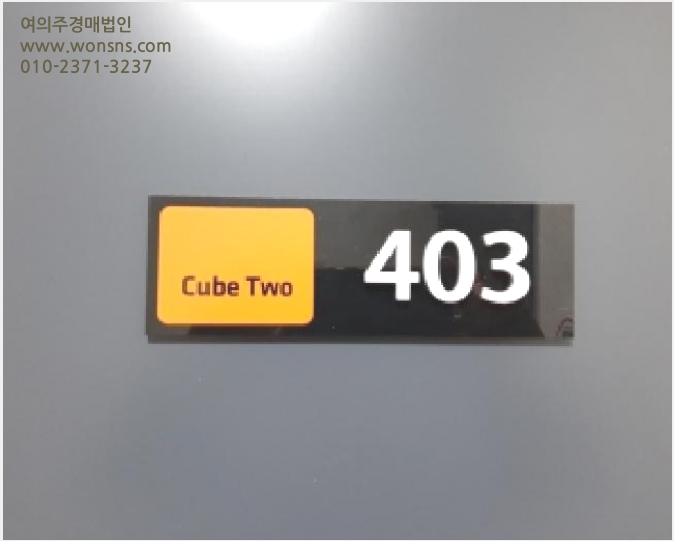 ´Ù¼¼´ë,ºô¶ó »çÁø1 | ¾çõ±¸ ½Å¿ùµ¿ 94-10 | 2025Ÿ°æ13075 | ´Ù¼¼´ë,ºô¶ó°æ¸Å
