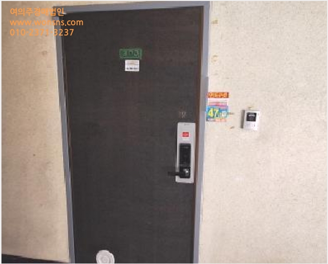 ´Ù¼¼´ë,ºô¶ó »çÁø1 | ³²µ¿±¸ °£¼®µ¿ 37-294 | 2025Ÿ°æ513010 | ´Ù¼¼´ë,ºô¶ó°æ¸Å