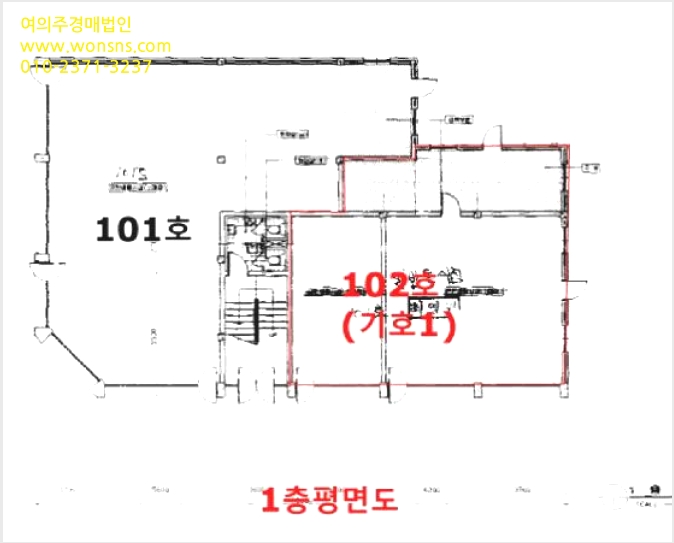 »ó°¡ »çÁø1 | ±º»ê½Ã ¼ö¼Ûµ¿ 414 | 2025Ÿ°æ20723 | »ó°¡°æ¸Å
