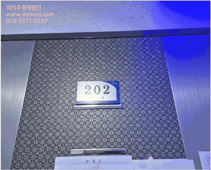 ´Ù¼¼´ë,ºô¶ó »çÁø1 | Áß¶û±¸ »óºÀµ¿ 315-24 | 2025Ÿ°æ13897 | ´Ù¼¼´ë,ºô¶ó°æ¸Å