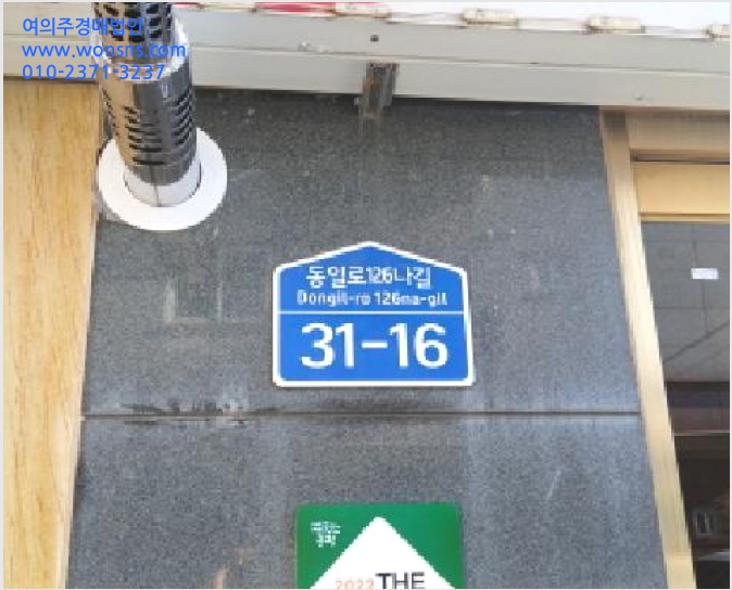 ´Ù¼¼´ë,ºô¶ó »çÁø1 | Áß¶û±¸ »óºÀµ¿ 315-24 | 2025Ÿ°æ13897 | ´Ù¼¼´ë,ºô¶ó°æ¸Å