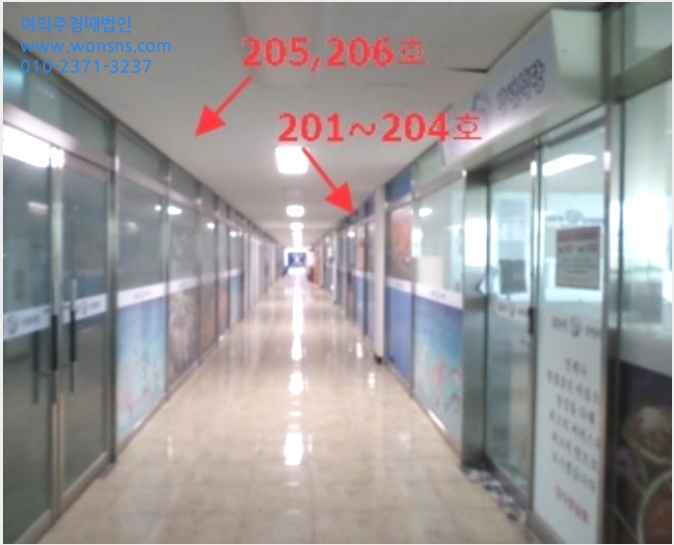 »ó°¡ »çÁø1 | ¿øÁֽà ¹«½Çµ¿ 1760-2 ¿¡ÀÌÄ¡¿£ÇÁ¶óÀÚ | 2023Ÿ°æ302656 | »ó°¡°æ¸Å