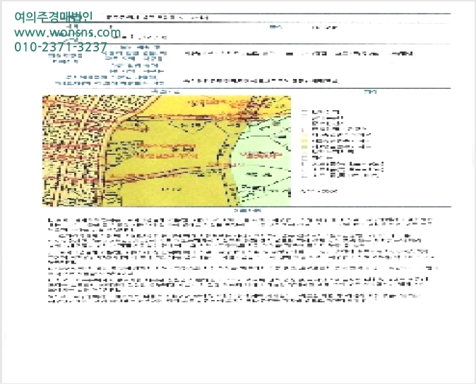 ¾ÆÆÄÆ® »çÁø1 | ºÏ±¸ µÎ¾Ïµ¿ 59-20 | 2025Ÿ°æ2901 | ¾ÆÆÄÆ®°æ¸Å