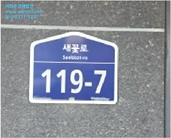 ´Ù¼¼´ë,ºô¶ó »çÁø1 | ÆÄÁֽà ±ÝÃ̵¿ 505-1 | 2025Ÿ°æ64368 | ´Ù¼¼´ë,ºô¶ó°æ¸Å