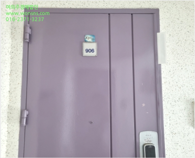 ¾ÆÆÄÆ® »çÁø1 | ºÎ»êÁø±¸ ´ç°¨µ¿ 791 ±¹Á¦¹é¾ç¾ÆÆÄÆ® | 2023Ÿ°æ58369 | ¾ÆÆÄÆ®°æ¸Å