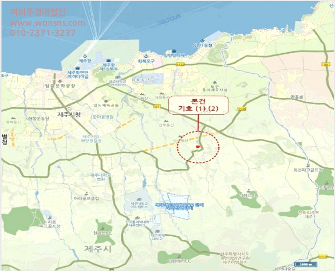 ÅäÁö(°ú¼ö¿ø) »çÁø1 | Á¦Áֽà ¿ë°µ¿ 554 | 2025Ÿ°æ8142 | ÅäÁö(°ú¼ö¿ø)°æ¸Å