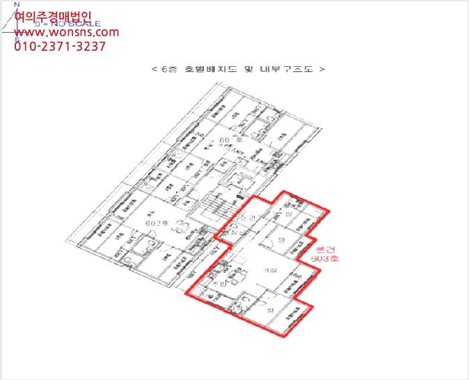 ´Ù¼¼´ë,ºô¶ó »çÁø1 | ÆÄÁֽà ±ÝÃ̵¿ 949-23 | 2026Ÿ°æ60121 | ´Ù¼¼´ë,ºô¶ó°æ¸Å