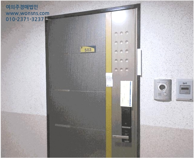 µµ½ÃÇü»ýȰÁÖÅà »çÁø1 | ³²µ¿±¸ ±¸¿ùµ¿ 1135-5 | 2025Ÿ°æ514259 | µµ½ÃÇü»ýȰÁÖÅðæ¸Å