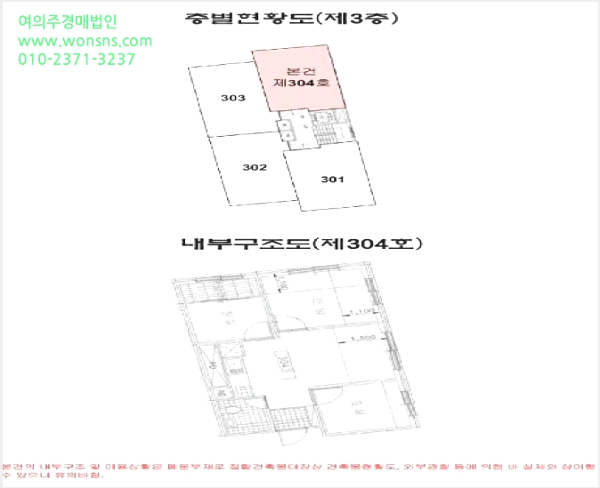 ´Ù¼¼´ë,ºô¶ó »çÁø1 | ±Ýõ±¸ µ¶»êµ¿ 890-8 | 2025Ÿ°æ9747 | ´Ù¼¼´ë,ºô¶ó°æ¸Å