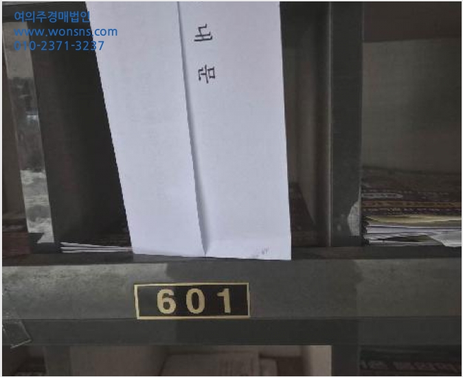 ¿ÀÇǽºÅÚ »çÁø1 | ÀºÆò±¸ ÀÀ¾Ïµ¿ 590-18 | 2025Ÿ°æ51944 | ¿ÀÇǽºÅÚ°æ¸Å