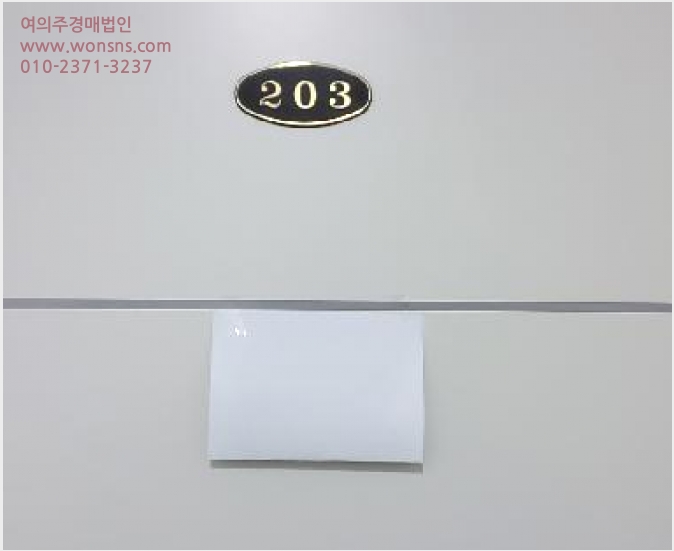 ´Ù¼¼´ë,ºô¶ó »çÁø1 | °í¾ç½Ã Àϻ굿±¸ »ç¸®Çöµ¿ | 2025Ÿ°æ65153 | ´Ù¼¼´ë,ºô¶ó°æ¸Å