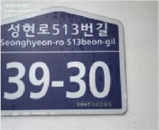 ´Ù¼¼´ë,ºô¶ó »çÁø1 | °í¾ç½Ã Àϻ굿±¸ »ç¸®Çöµ¿ | 2025Ÿ°æ65153 | ´Ù¼¼´ë,ºô¶ó°æ¸Å
