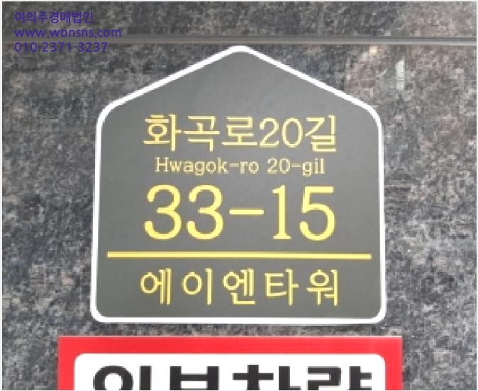 ´Ù¼¼´ë,ºô¶ó »çÁø1 | °¼±¸ Ȱ 1083-12 | 2025Ÿ°æ12737 | ´Ù¼¼´ë,ºô¶ó°æ¸Å