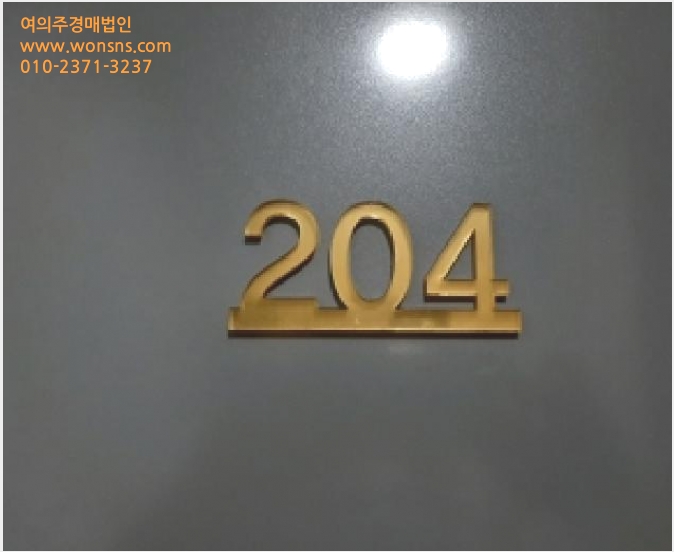 ´Ù¼¼´ë,ºô¶ó »çÁø1 | °¼±¸ Ȱ 1083-12 | 2025Ÿ°æ12737 | ´Ù¼¼´ë,ºô¶ó°æ¸Å